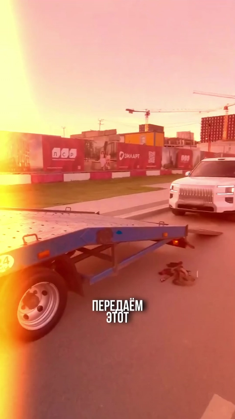 Zeekr 8X · Москва · доставка до дома