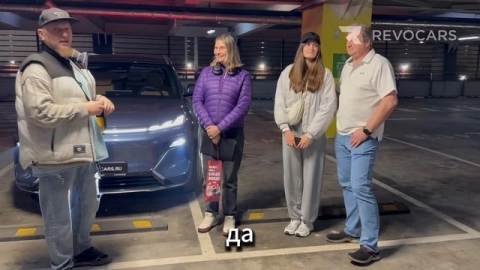 Наши любимые клиенты получают автомобиль ...